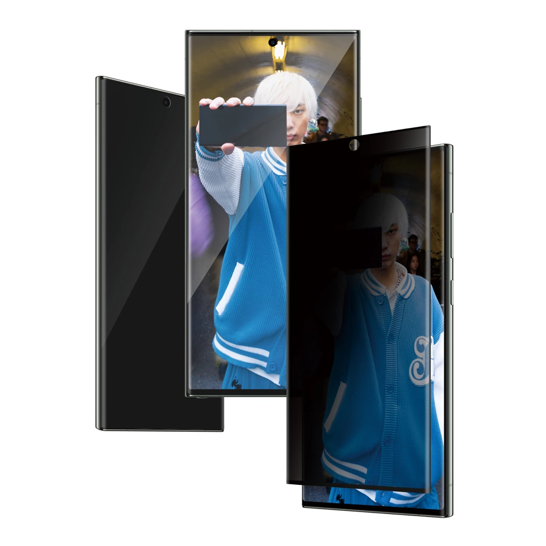 PG Privacy Screen Protector Galaxy S24 Ultra UWF wA