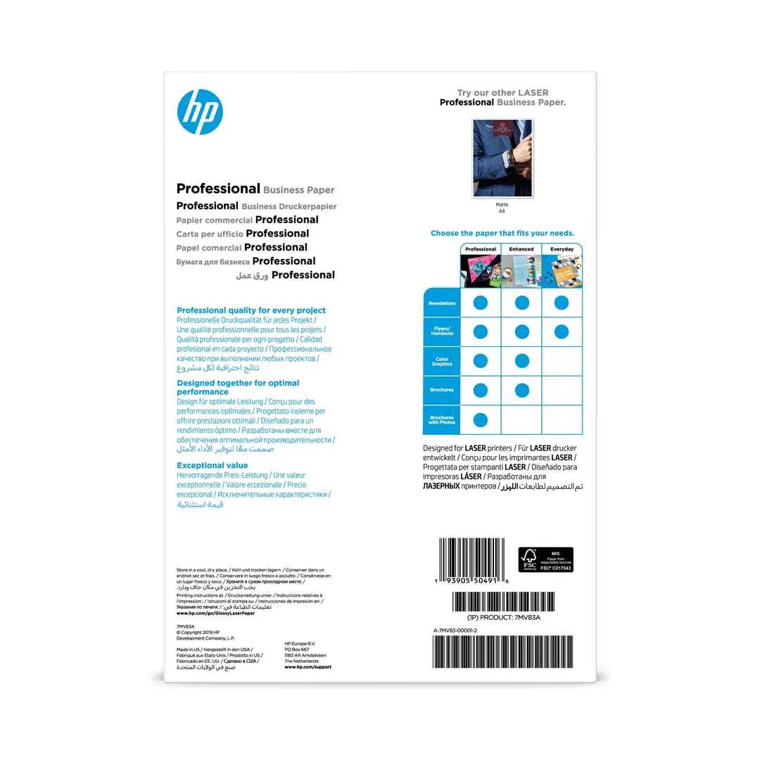 A4 Laser Professional Business glossy papper 200g - Bild 2