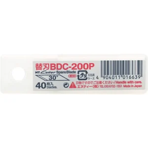 Brytblad NT-Cutter BDC-200P 40/set