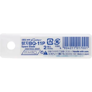Brytblad NT-Cutter för Q-100P 2/set