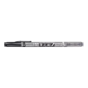 Tombow kalligrafipenna Fudenosuke Twin mjuk svart+grå