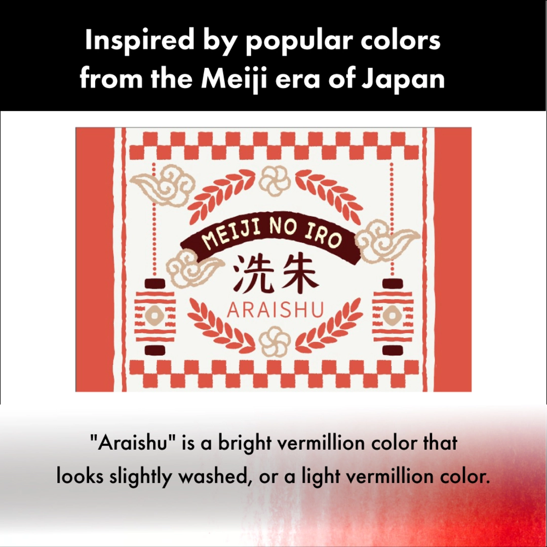 ZIG Ink café MEIJI NO IRO ARAISHU - Bild 3