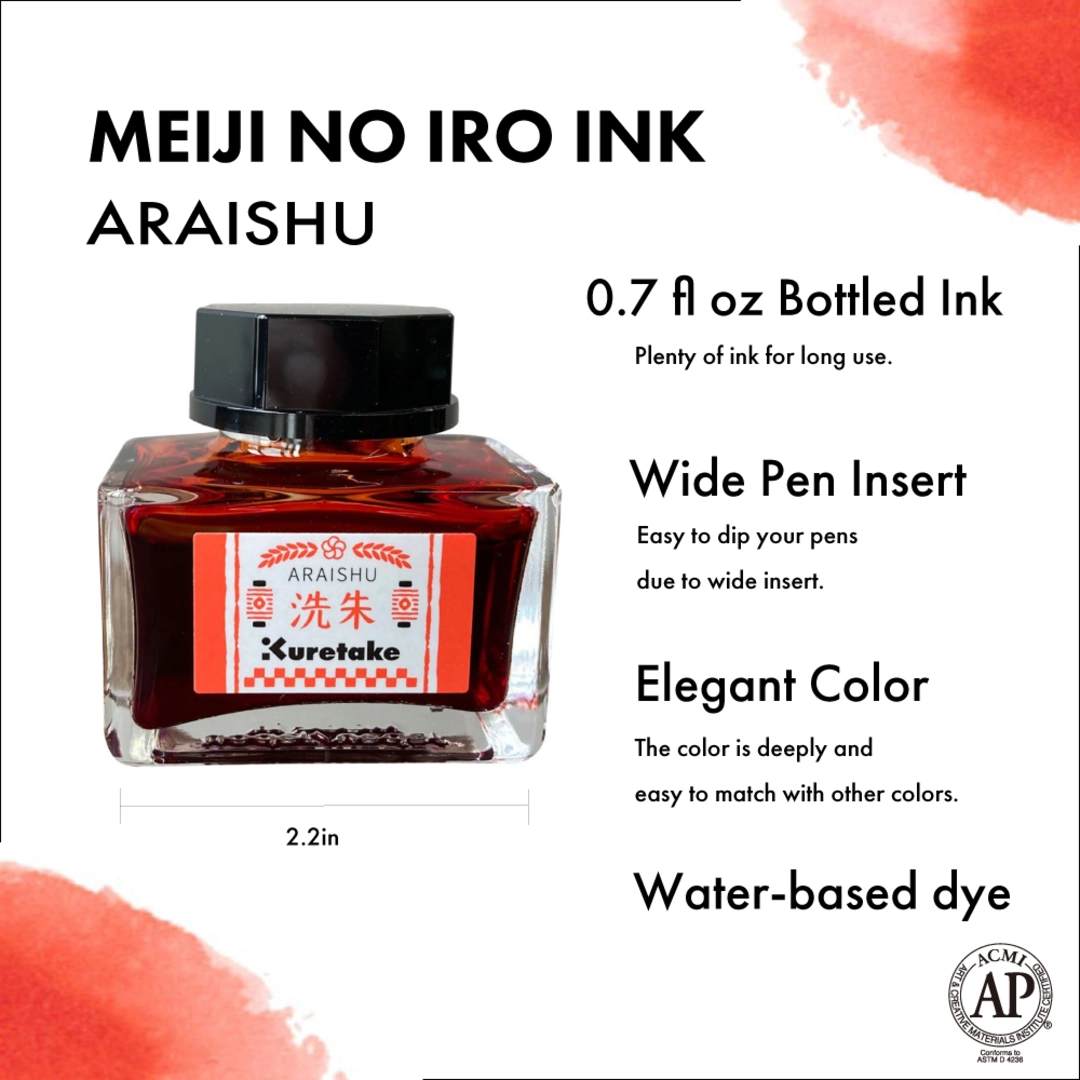 ZIG Ink café MEIJI NO IRO ARAISHU - Bild 4