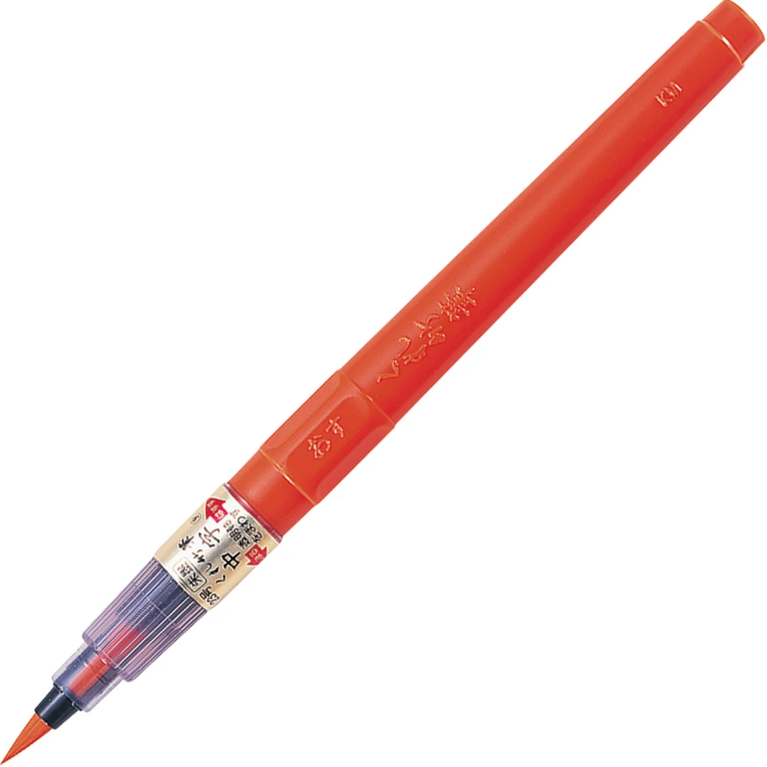 ZIG Fude Pen SHU-BOKU No.23 Vermillion