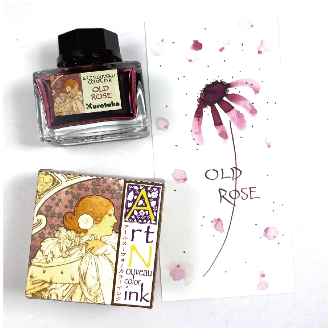 ZIG Ink café Art Nouveau old rose - Bild 2