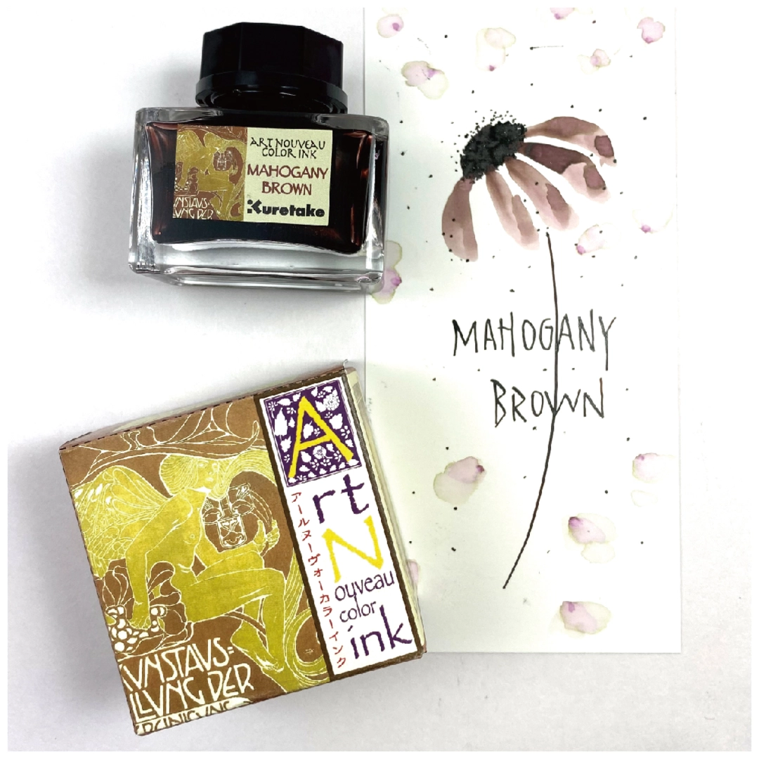 ZIG Ink café Art Nouveau mahoganay brown - Bild 2