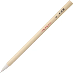 ZIG Brush KUMADORI medium