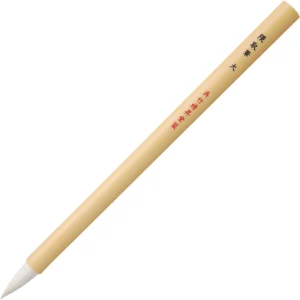 ZIG Brush KUMADORI large