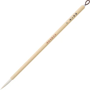 ZIG Brush Sengaki small