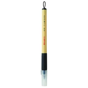 ZIG Bimoji Fude pen M svart