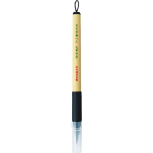 ZIG Bimoji Fude pen MB svart