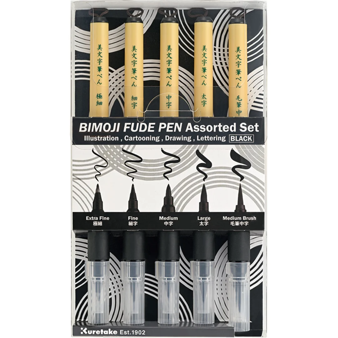 ZIG Bimoji Fude pen set (5)