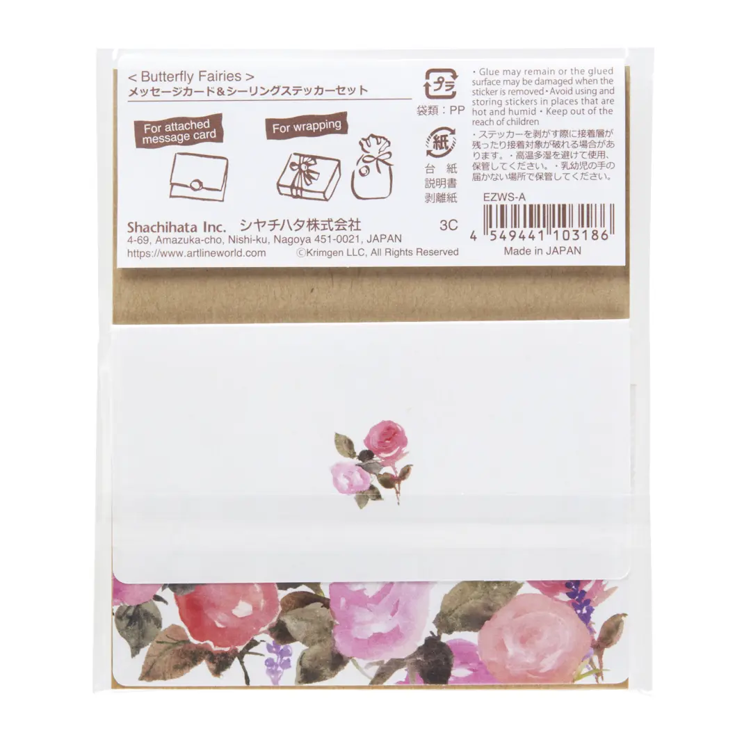 Message cards & Sticker Set Butterfly Fairies - Bild 2