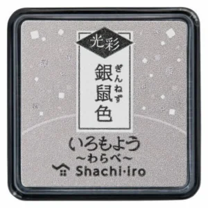 Iromoyo Kosai Stamp pad trad.tone Glitter small Grey