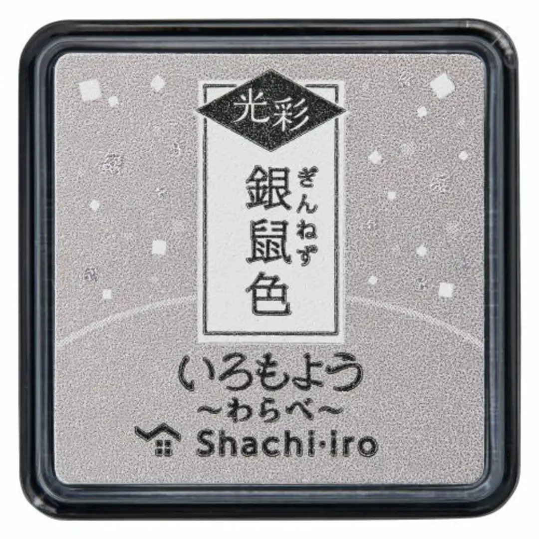 Iromoyo Kosai Stamp pad trad.tone Glitter small Grey
