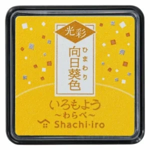 Iromoyo Kosai Stamp pad trad.tone Glitter small Yellow