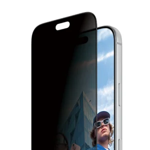 PG 2-Way Privacy Screen Protector iPhone 18 Pro UWF